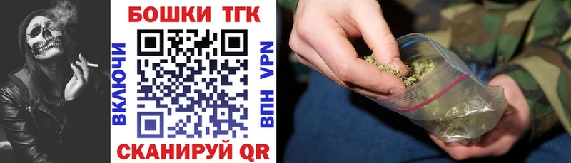 Цена Усолье-Сибирское Меф 