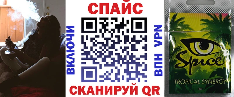 Бутират буратино  кракен ТОР  Усолье-Сибирское  наркотики 
