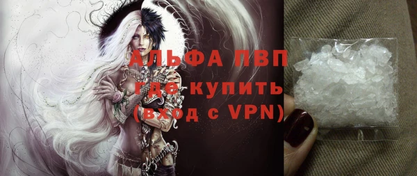 дистиллят марихуана Иннополис