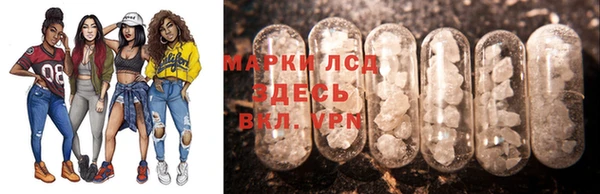 меф VHQ Алексин