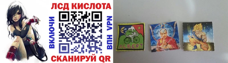 Марки 25I-NBOMe 1,5мг  блэк спрут онион  Усолье-Сибирское 